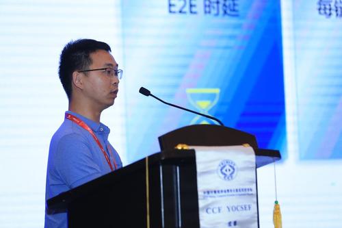 华为互联网行业区域总监蒋云引导发言 华为互联网行业区域总监蒋云引导发言